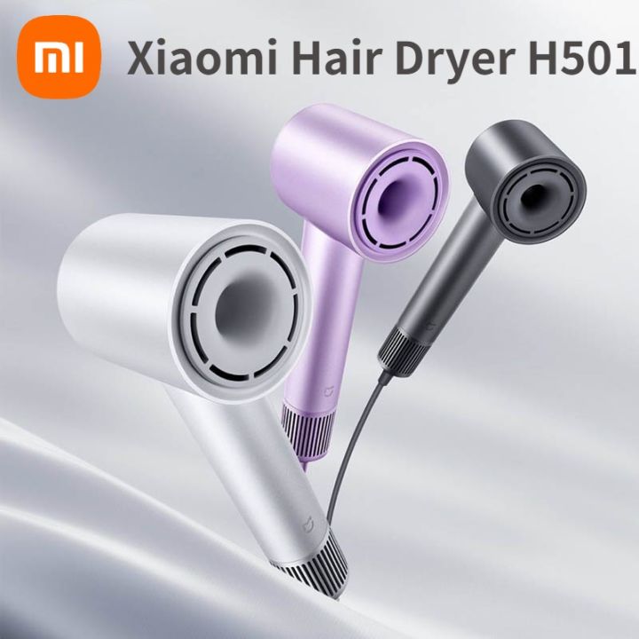 Xiaomi Mijia H501 High Speed Hair Dryer 2min Rapid Dry Hair 3 Color Low Noise Smart Temperature Control Anion Hair Dryer