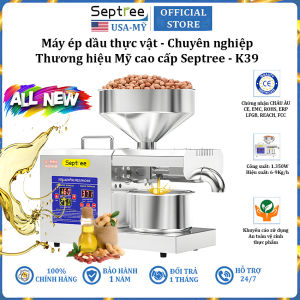 Máy ép dầu ăn thực vật chuyên nghiệp thương hiệu cao cấp Septree K39 thép không gỉ SS402 - Công suất 1350W