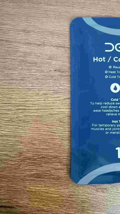 เจลประคบร้อน เย็น ประคบลดแก้ปวดเมื่อย สำหรับปฐมพยาบาลเบื้องต้น ประคบเอนกประสงค์ ใช้ซ้ำได้