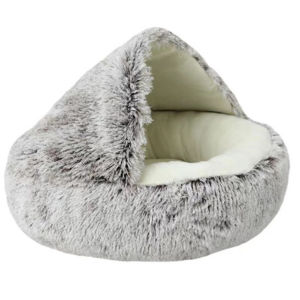 Round Cat Cushion Semi Enclosed Sleeping Bag Mat Comfortable All Seasons Warm Basket Soft Fluffy Cushion Pet Accessories