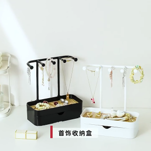 Elegant Necklace Display Holder Versatile Storage Stand Rack with Drawer and Hook for Necklace Bracelets