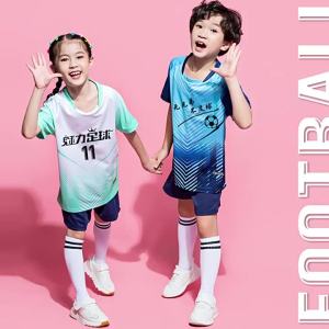 Childrens football uniform set boys short-sleeve primary and middle school girls competition training uniform printed summer team uniform sports jersey