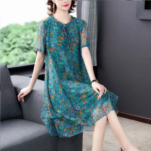 Net Yarn Dress Summer New Plus Size Womens Mid-length Loose-fitting Belly Slimming Skirt
