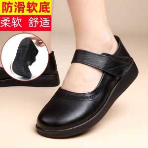 Free Shipping Soft-Soled Sandals Comfortable For Mothers Flat Shoes For Elderly Women Handmade With Velcro Straps And A Closed Heel Design To Prevent Foot Fatigue