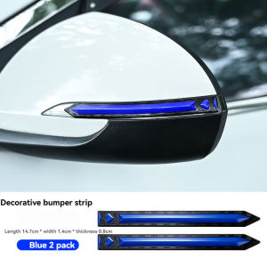 SCH Car Door Edge Anti-Collision Protector Bar Stickers Silicone Car Side Protection Guards Rear View Cover Protection Strip