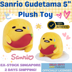 [Direct frm US] Stock SG Official Licensed Sanrio Gudetama The Lazy Egg 5" Stuffed Plushie Toy