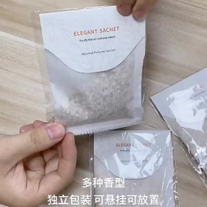 2025NJJK  ซองหอมสำหรับตู้เสื้อผ้า กลิ่นหอมยาวนาน ดับกลิ่น ไม่ใช่เวทย์มนตร์ ดูดความชื้นในตู้เสื้อผ้า ป้องกันความชื้น ซองหอมระดับพรีเมียม
