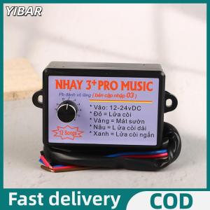 YIBAR ลำโพงฮอร์นอิเล็กทรอนิกส์12V-24V 12V พร้อมลำโพงฮอร์น3 + Pro ชุดควบคุมเสียงพร้อมสวิตช์ระดับเสียง