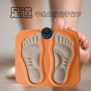 3D脚底按摩器脚垫微电流脉冲小腿足底按摩器EMS微电流足部按摩垫