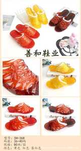 Free Shipping WomenS Summer Bathroom Slippers Non-Slip Odor-Resistant Crystal-Embellished With A Wedge Heel Suitable For Both Indoor And Outdoor Wear Fashionable PVC Plastic Slippers