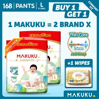 【B1T1 BUNDLE】 MAKUKU Comfort Fit Tape and Pants Diaper Ultra Thin Soft Breathable Super Absorbent Baby Diapers