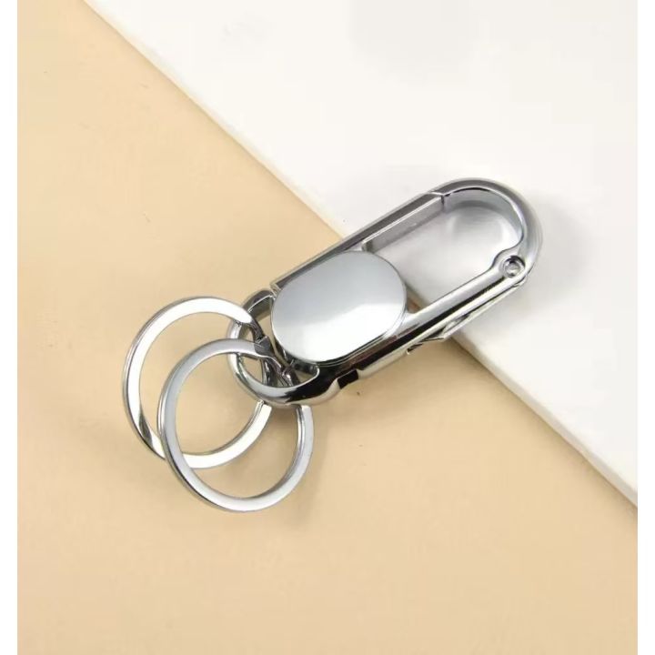 Metal Keychain Personalized