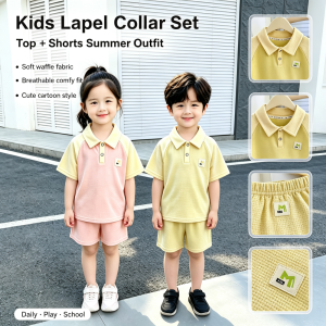 AILEBE Kids Sets Lapel Collar Short Sleeve Top Shorts Set Soft Breathable Waffle Fabric Cute Cartoon Print Complete Matching Summer Outfit Pambahay OOTD For Baby Boys Girls 0-6 Years Machine Washable Easy Care