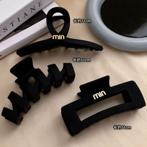Yin Wei Black Large Hair Claw for Women Elegant Letter Frosted Calw Hair Clip Women Vintage Ladies Shark Hair Clip
