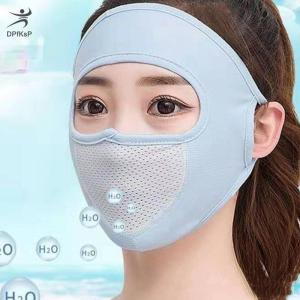 DP👓🧤🎾 Summer Ice Silk Face Balaclava Full Cover Summer Sun Ultra UV Protection Thin