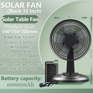 Solar Fan DC Fan Large Wind Portable Fan Desktop 16 Ultra Long Battery Life Rechargeable Fan Outdoor Solar Fan