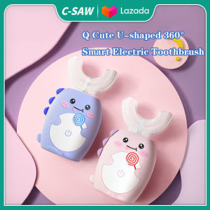 C-SAW Electric Toothbrush for Kids U-shaped Sonic 360 Degree Ultrasonic Smart USB Rechargeable Silicone Baby Teeth Brush Three-speed Mode Protect Your Childrens Teeth