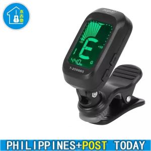 CHERUB WST-2058B Guitar Tuner (Bass Violin Ukulele Chromatic Electric) Guitar Tuner Tuning