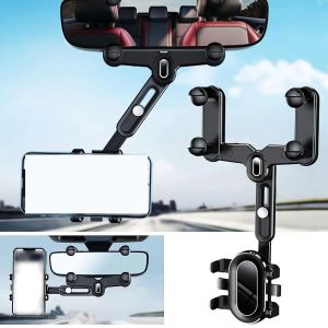 DUOJI พับเก็บได้ ที่วางโทรศัพท์ในรถแบบยืดหดได้ การหมุน360 ปรับได้ปรับได้ ที่ยึดโทรศัพท์ติดกระจกมองหลัง สากลสากลสากล แขนคลิปซิลิโคน เครื่องมือสนับสนุนโทรศัพท์มือถือ เด็กๆเด็กๆ
