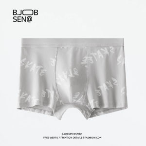 Sea yadou Đồ lót nam cotton nguyên chất Lớp Một Võ Sĩ cotton thoải mái cỡ lỡn Giữa eo bé trai Boxer tóm tắt đầu mùa xuân và mùa hè nam