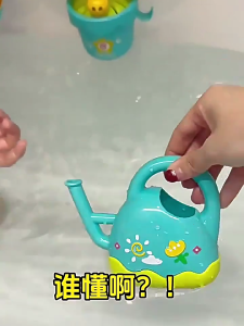 Toddler Đồ chơi bồn tắm hướng dương phun nước tham gia chơi nước đồ chơi bồn tắm cho lễ tắm trẻ tốt động cơ kỹ năng đồ chơi huấn luyện