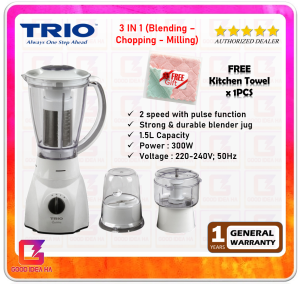 *FREE KITCHEN TOWEL* Trio 3-in-1 Blender 1.5L (TBS-303 / TBS303) (blending / chopping / milling)