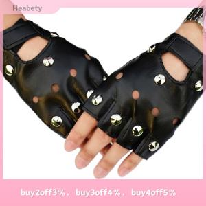 Heabety Leather Fingerless Short Gloves Black s Stud Half Finger Mittens Fashion