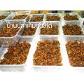 สดจากฟาร์ม หอยลาย3รส พร้อมส่ง สะอาด อร่อย  สดใหม่ ส่งเร็ว ส่งไว บรรจุใส่กล่อง น้ำหนัก 500 กรัม อย่างดี ของฝาก ราคาส่ง ราคาถูกที่สุด. 