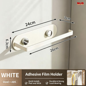 Adhesive No Punch Kitchen Wall Rack Paper Towel Holder Towel Bar Cling Film Organizer Household Storage Accessory