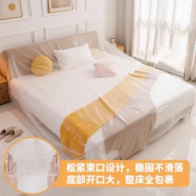 【Ship in 24H】Furniture Sofa Dustproof Film Plastik Transparent Film for Bed Sofa Cover Furniture Sarung Perabot 透明家具防尘保护膜 沙发床塑料罩 防水防污
