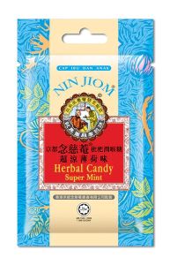 Nin Jiom Pei Pa Koa Herbal Candy Super Mint Flavour 20g
