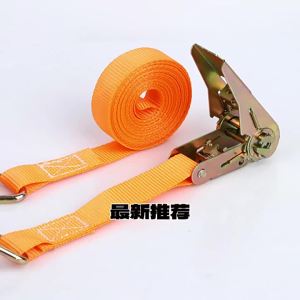 AE Manufacturer 1 Inch 2 Orange double-hook cargo tensioner truck fastener   Thickened binding strap tensioner