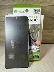 REALME 13 PLUS 5G 13 5G 13 4G 12 PLUS 5G / REALME 12 5G / REALME 12 4G Privacy Protection Tempered Glass Screen Protector