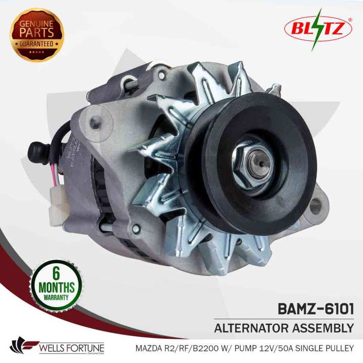 MAZDA R2 / RF / B2200 W/ PUMP 12V / 50A SINGLE PULLEY BLITZ ALTERNATOR ...