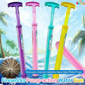 Outdoor Summer Fun Water Gun Toy Cartoon Water Blaster Creative Kids Water Shooter Safe & Durable Beach Toys Fireworks Water Shooter