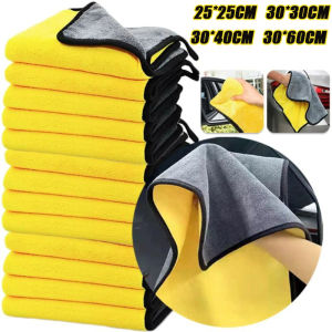 20pcs Car WashTowel Absorbent Car Wash Towels/Rags Double-sided Thick Towel Reusable Cleaning Cloth Dust Cloth Extra Soft Car Wash Microfiber Towel Super Absorbent Car Towel