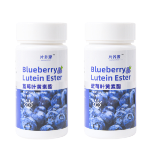 Now available blueberry lutein ester candy presser candy Hundred flavors chewable candy presser