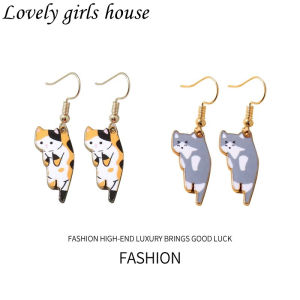 1คู่อินเทรนด์น่ารักลูกแมวหูตะ - คอนโซลสำหรับผู้หญิงสาวที่ลืมดู ชุดเครื่องประดับของขวัญ