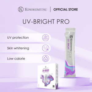 [Membership Gift Redemption] Kinohimitsu UV-Bright Pro Inner Beauty Supplement Sachet 25ml x 15s - Radiance & UV Protection Whitening