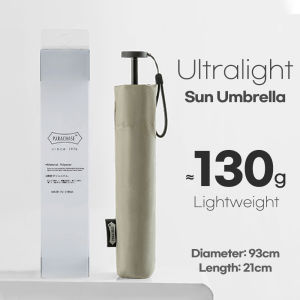 LORDWEY & PARACHASE Ultra-light Folding Umbrella Only Anti UV Travel Light Sun Umbrella Windproof Carbon Fiber Portable Parasol 6K