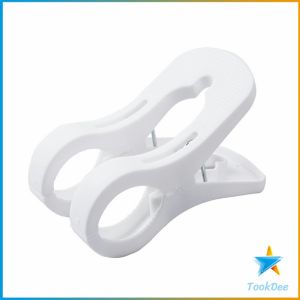 TD ไม้หนีบผ้า ขนาดใหญ่ ผ้านวม ผ้าห่ม ผ้าขนหนู ตัวหนีบใหญ่ คลิปผ้าพลาสติก กันลม กันปลิวตก Clothes Hanger Clip