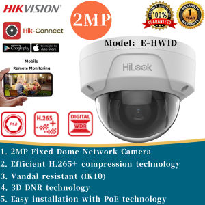 Hikvision CCTV IP Camera (E-HWID)2MP/4MP HD Network Camera Vandal resistant (IK10) Security Camera