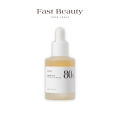 ANUA Heartleaf 80% Soothing Ampoule. 