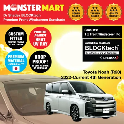 Dr Shadez BLOCKtech Custom Car Front Windscreen Foldable Sunshade for Toyota Noah R90 Suzuki Landy
