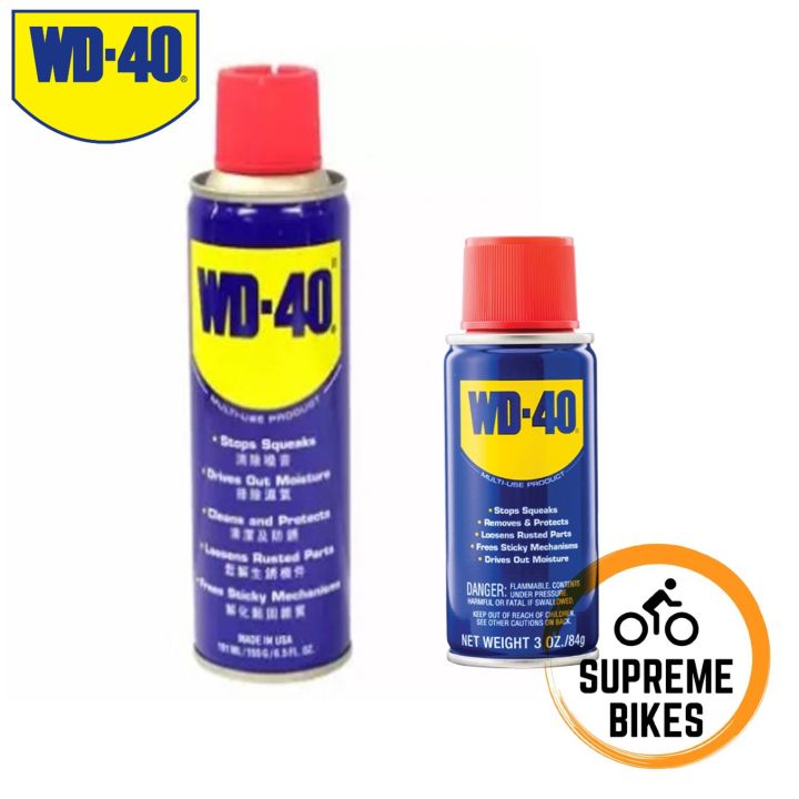 WD40 Original MultiUse Metal Cleaner / Lubricant for Bike Lazada PH