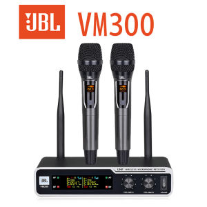 ไมค์ ลอย ไร้ สายไมค์ลอยไร้สายแท้J.B.L/VM300ไมค์ร้องเพลง ไมค์คาราโอเกะไมค์ลอยคู่ ไมค์ลอยปรับได้ UHFไมโครโฟนไร้สาย