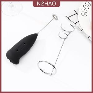 N2HAO 1PC bếp Mixer đứng đa năng thép không gỉ trứng Beater nằm eggbeater Bạc chân đế