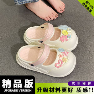 Cute Little Bear EVA Soft Sole Summer Outdoor Comfortable Non-Slip Clogs For Women New Model