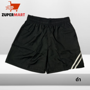 กางเกงลำลองขาสั้น ชาย/หญิง ผ้าระบายเหงื่ออย่างดี มีกระเป๋าข้าง PM702