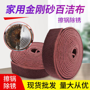 Dish Cloth/Cleaning Rag Heavy Duty Scouring Pad Non-Deformable Nylon Fiber/Kitchen Scrubber For Pot Scum Stove Cleaning/Home Use
